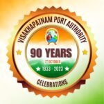 Visakhapatnam Port Authority